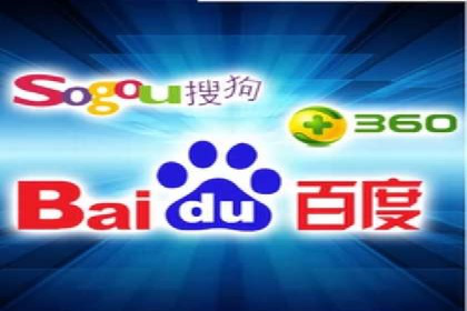 某行业巨头背后的百度竞价托管公司合作故事